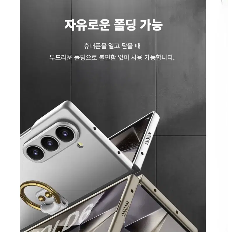 thumbnail-7